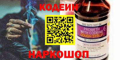 круглые Рыбинск