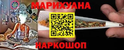 стаф Рузаевка