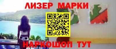 круглые Рыбинск