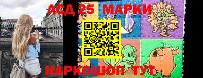 мефедрон Рязань