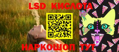 мефедрон Рязань