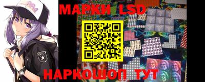 круглые Рыбинск