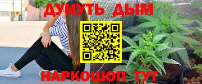 круглые Рыбинск