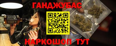 мефедрон Рязань