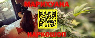 круглые Рыбинск