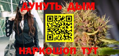 мефедрон Рязань