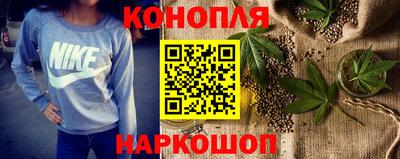 стаф Рузаевка