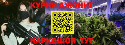 стаф Рузаевка
