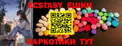 мефедрон Рязань