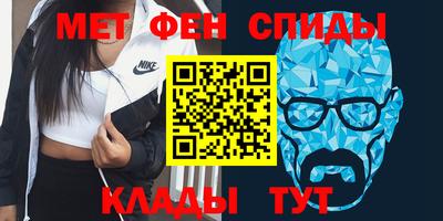 круглые Рыбинск