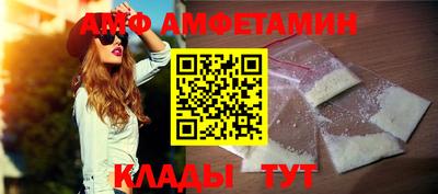 круглые Рыбинск