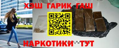 стаф Рузаевка