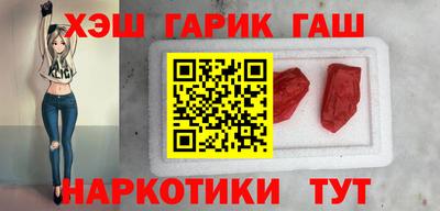 стаф Рузаевка