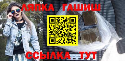 круглые Рыбинск