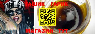 круглые Рыбинск