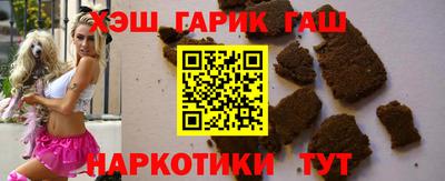 стаф Рузаевка